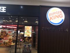 门面-汉堡王(长沙枫林三路店)