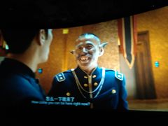 -百丽宫影城(嘉里汇店)