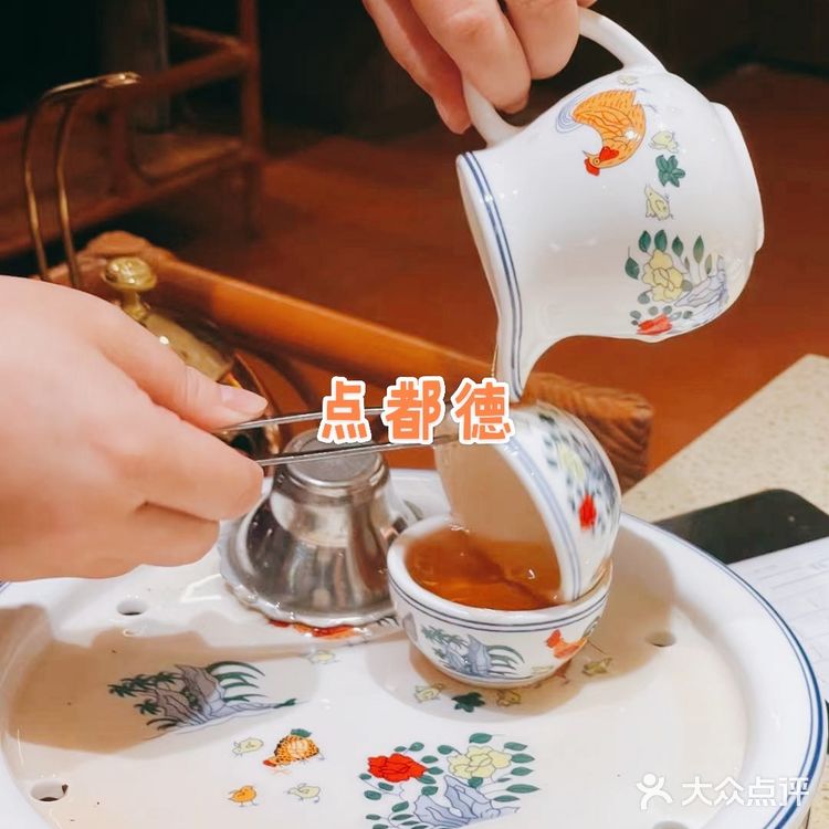 在成都吃广式晚茶[加油]—点都德