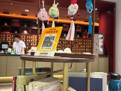 -南京君和堂中医门诊部