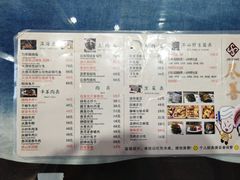 -尽善百年古院餐厅(王家老宅店)