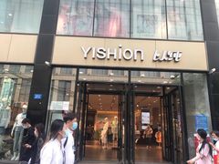 -远大购物中心(南岗店)