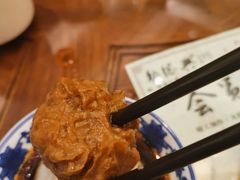 -勤德兴(湖滨路店)