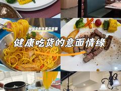 -西单元牛排馆(长安大学城店)