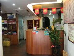 -妙手堂正骨推拿