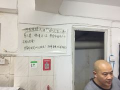 -阿龙烧烤(广达路店)