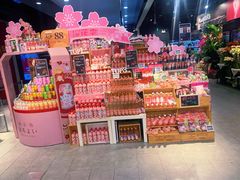 -Olé精品超市(北京合生汇店)