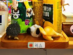 -小岛餐厅