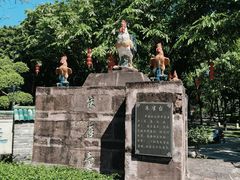 -南海神庙