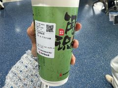 -书亦烧仙草(武宿国际机场店)