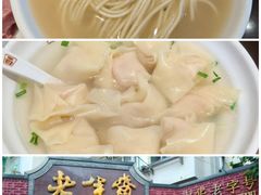 -光明邨大酒家(淮海路店)