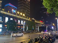 -南通CBD大有境