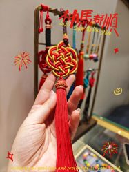 -结绳记(朝阳大悦城店)