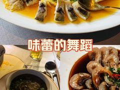 -福玺荟(外滩罗斯福店)