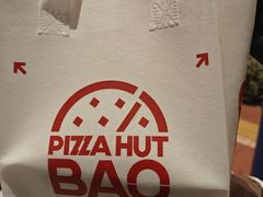 -必胜客(东岳店)