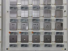 -百安居装修建材卖场(泰然店)