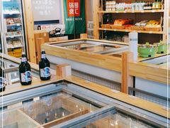 -锅圈食汇火锅烧烤食材超市(解放西路店)