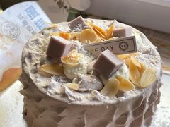 -糕材生•糕点•生日蛋糕(兴华街店)