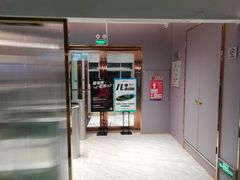 -古德菲力健身(特区报业店)