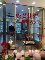 -蓝晶灵天然水晶专卖店