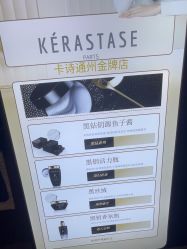 -LJOY丽锦造型·烫发染发