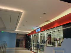 -瑞力健身(解放数创广场店)