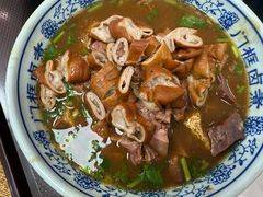 -门框胡同百年卤煮(新街口店)