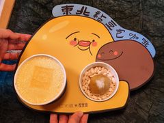 -仁义涵西餐·咖啡(中华巴洛克店)