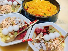 手工冰粉-锦府盐帮·侯宅(五棵松万达店)