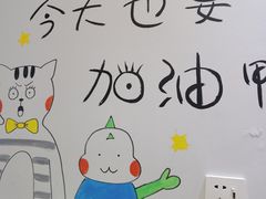 -缘久缘米粉(新街口店)