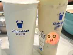 豆乳米麻薯-茶百道(太原茂业天地店)