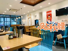 大堂-小杨生煎(龙阳广场店)