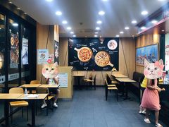 -达美乐比萨(井亭路店)