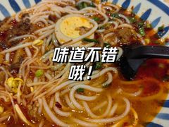 -雲物·云南小馆(好悦天地店)