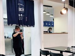 -潇湘阁(望京SOHO店)