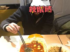 -林静小吃(复兴路店)