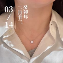 点击看大图 -Cindy Jewelry·钻戒·彩色宝石