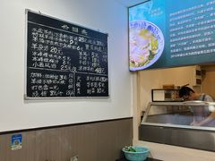 -丰登陕西水盆牛羊肉·泡馍