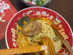 -仙隐小鹿料理食堂(惠济万达店)