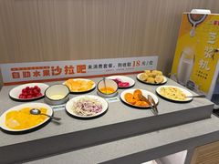 -豪享来牛排(人民店)