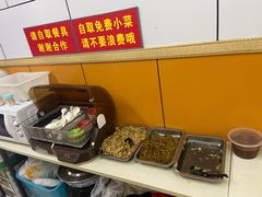 -面婆婆东台鱼汤面(湛江路店)