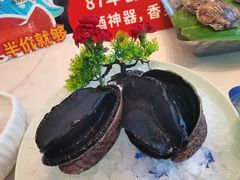 -南海渔村·空中一号
