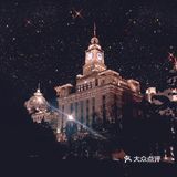 AIA与外滩