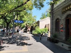 -彭记铁锅肥肠(东四总店)