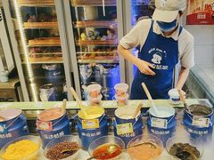 -溪边姑娘·拉丝酸奶水果捞(春熙路店)