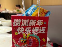 -海底捞火锅(扬名广场店)