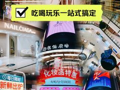 -梅龙镇广场