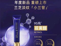 -远大购物中心(南岗店)