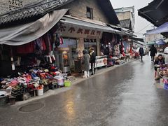 -恩阳古镇
