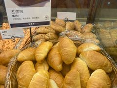 -都恩客(高岛屋百货店)